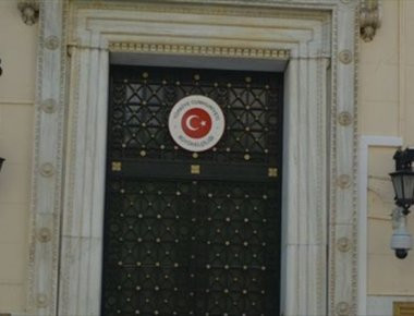 Για το δημοψήφισμα ψηφίζουν οι Τούρκοι που μένουν στην Ελλάδα